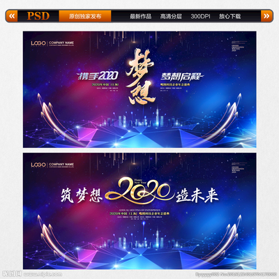 蓝色背景在广告设计中的视觉冲击力与应用策略