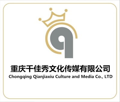 千佳秀文化传媒 软件开发与企业形象策划的融合之道