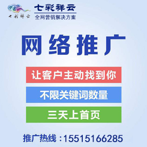 企业为何需要建设网站及林县优质网站建设公司推荐